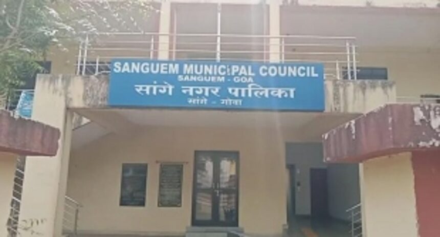 Priti Prasad Naik unanimously elected as new Chairperson of Sanguem Municipal Council 1 Priti Prasad Naik unanimously elected as new Chairperson of Sanguem Municipal Council