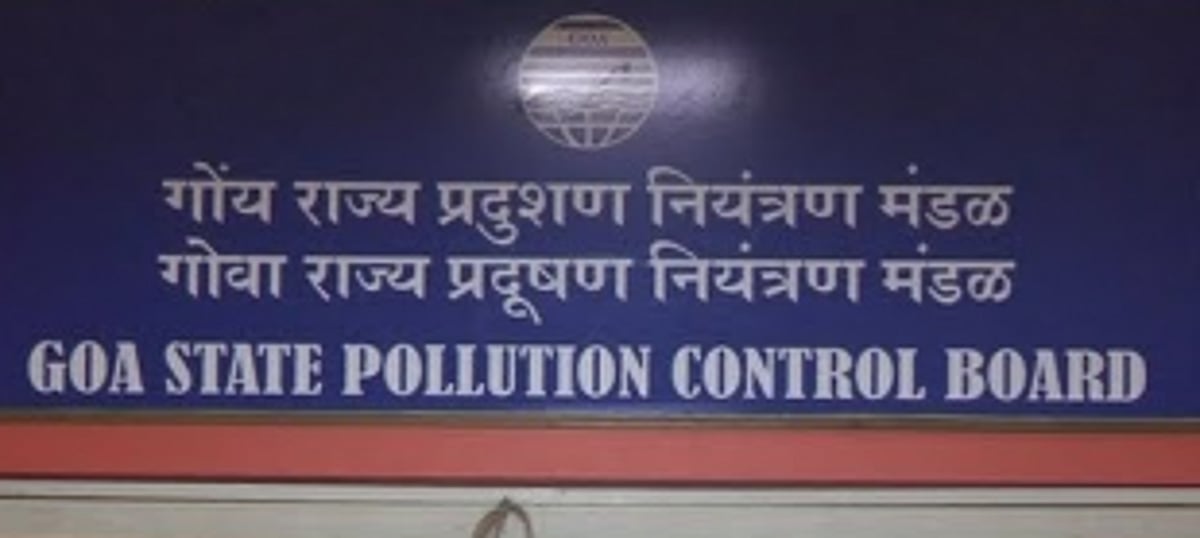 Probe bore wells   digging, GSPCB   to South SP