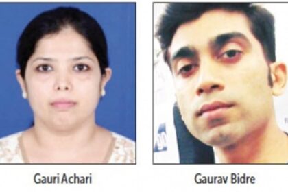 Prof Achari murder accused denied bail