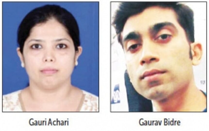 Prof Achari murder accused denied bail