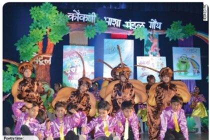 Promote Konkani through your melody