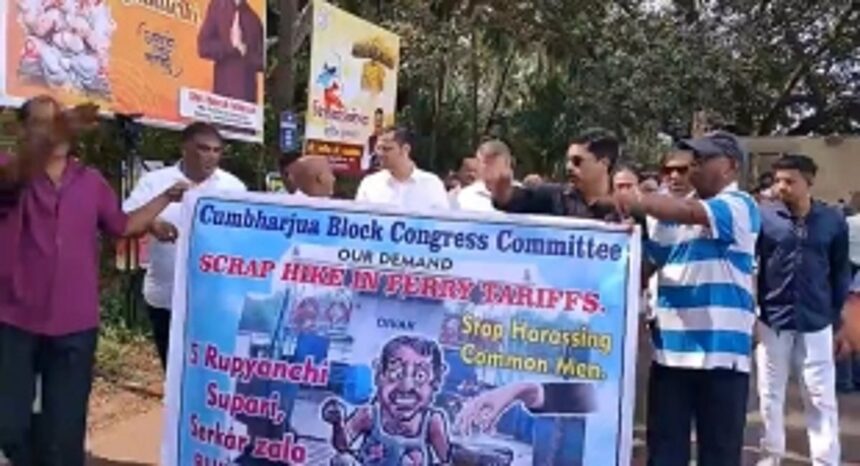 Protests Erupt Over Proposed Ferryboat Toll Fees and Fares in Goa 1 Protests Erupt Over Proposed Ferryboat Toll Fees and Fares in Goa