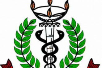 Provide protective equipments  to all at reasonable price: IMA