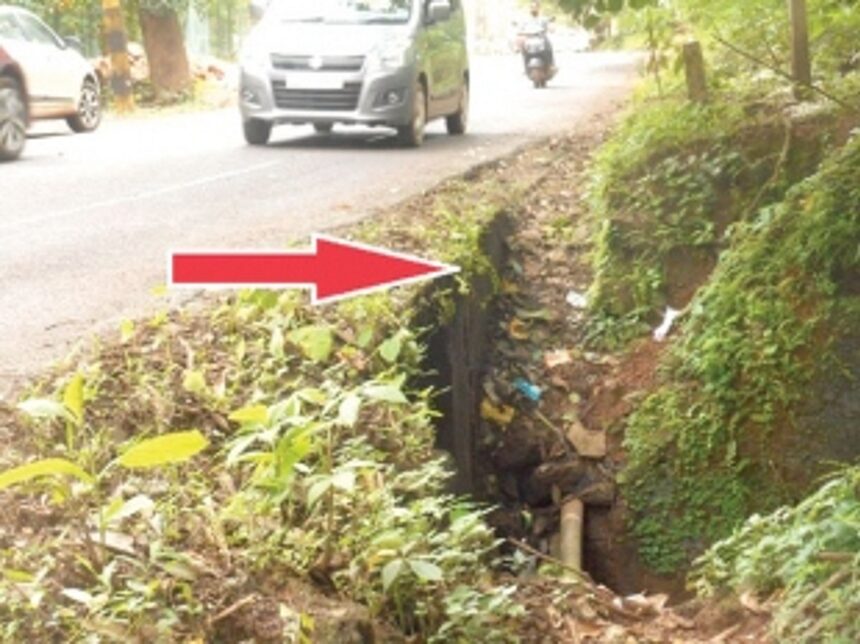 Provide railing near dangerous creek