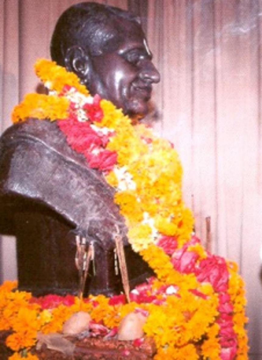Pt Deendayal Upadhyay Punyatithi celebrated 1 Pt Deendayal Upadhyay Punyatithi celebrated
