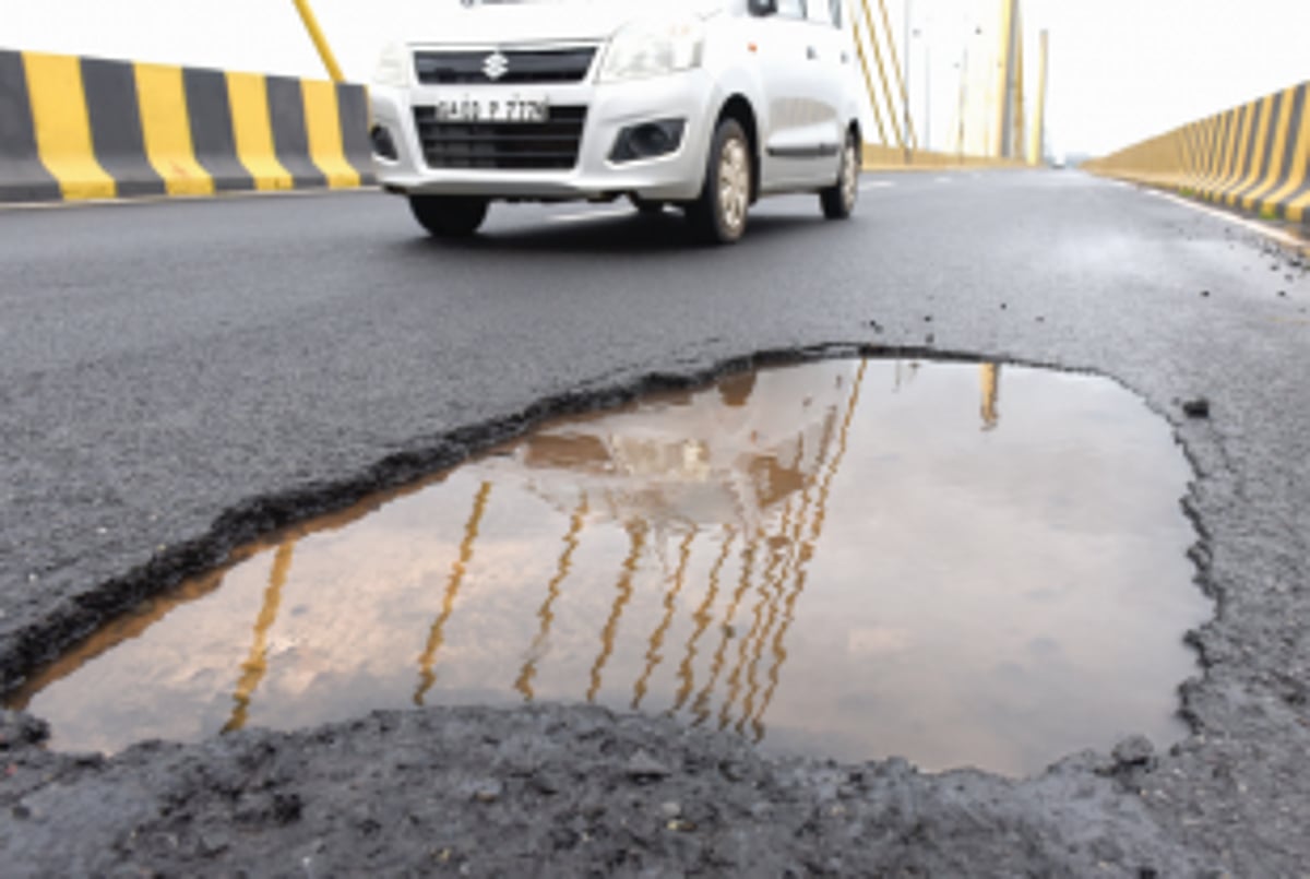 Public funds down the drain