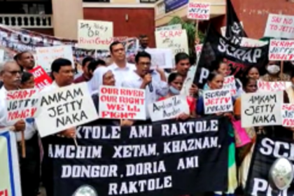 Public ire against jetty policy  now docks at Panjim