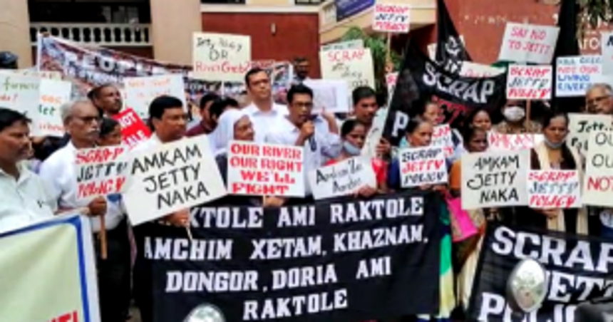 Public ire against jetty policy  now docks at Panjim