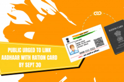 Public urged to link Aadhaar with ration card by Sept 30