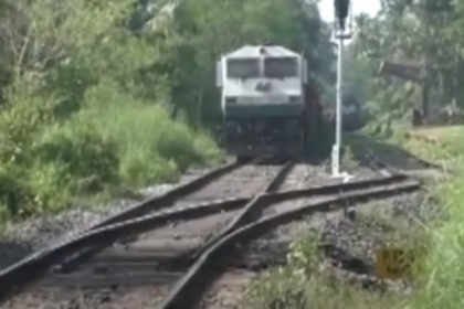 Pulling the  chain on double tracking