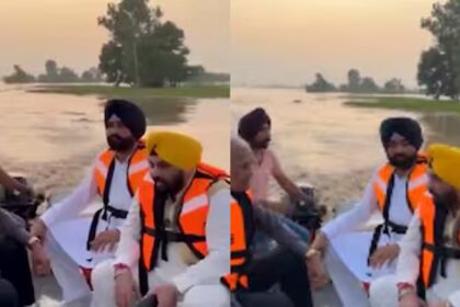 Punjab Ministers Chat About Foreign Trips and Goa Cruises During Flood Inspection, Spark Outrage