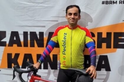 Pushing the limit into the unknown