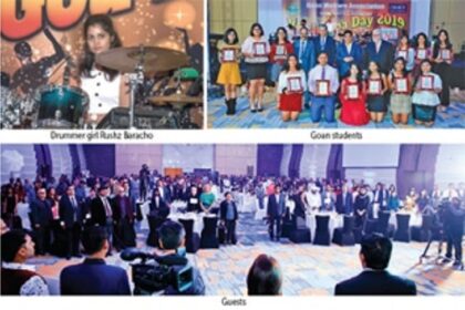 Qatar celebrates World Goa Day