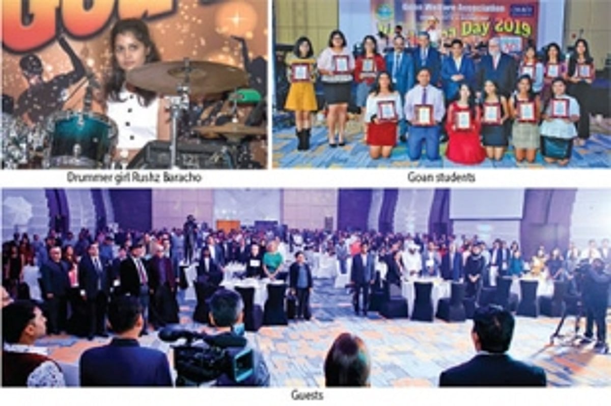 Qatar celebrates World Goa Day