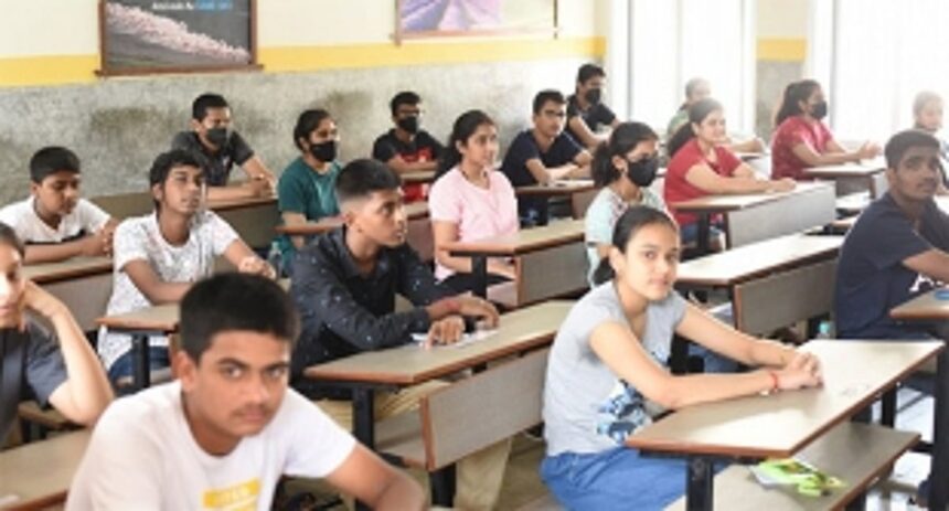 Quite time in the homes for the Board exam 1 Quite time in the homes for the Board exam