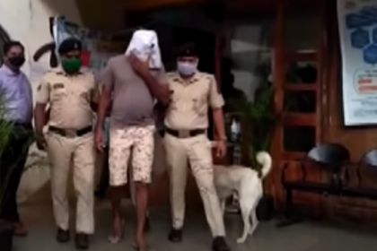 Quitla murder evidence sent  for forensic test