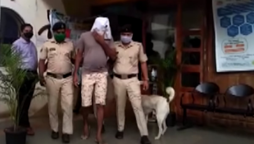 Quitla murder evidence sent for forensic test 1 Quitla murder evidence sent for forensic test