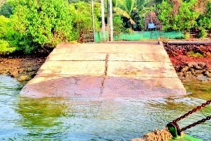 RAMP UP FERRY SERVICE