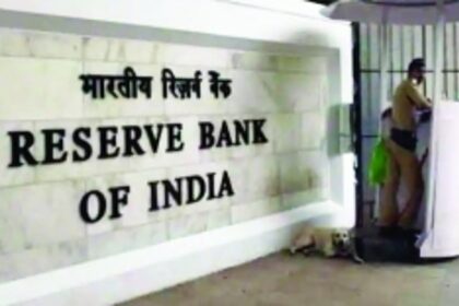 RBI Retail Direct Scheme: Is it a good idea?