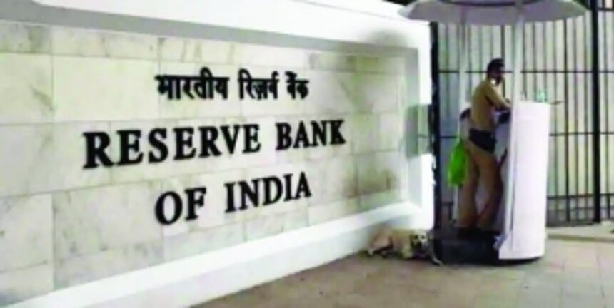 RBI Retail Direct Scheme: Is it a good idea?