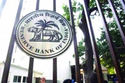 RBI monetary policy – way forward