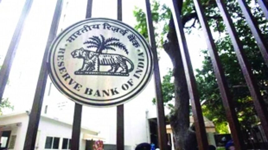RBI monetary policy – way forward