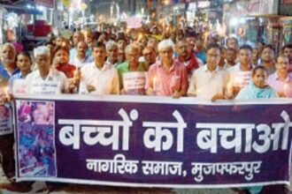 RLSP chief Kushwaha holds Nitish responsible for children's deaths