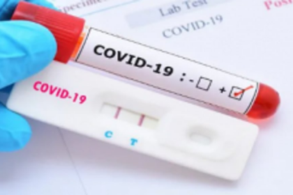 RT-PCR test mandatory  for entering Maharashtra