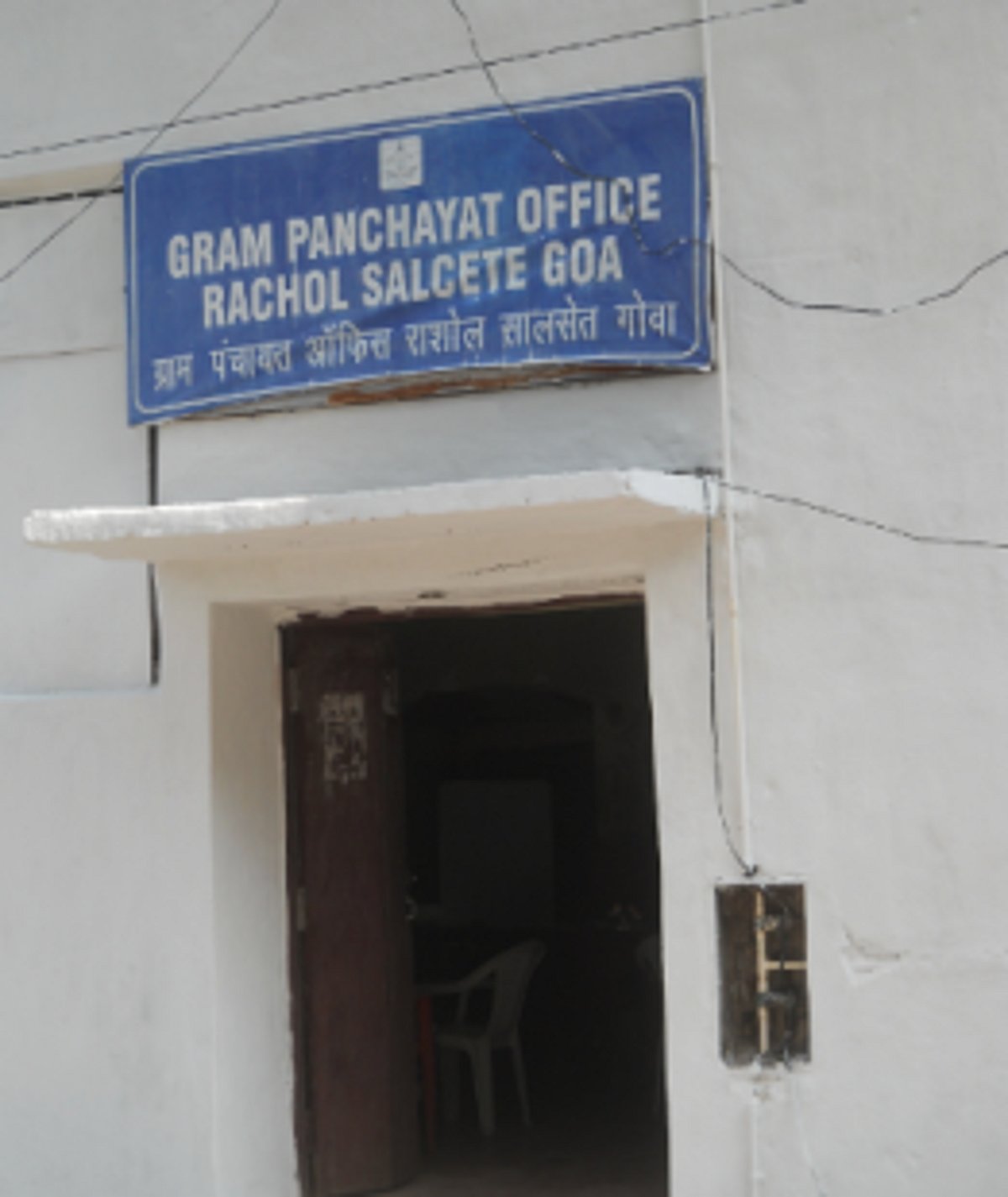 Rachol GS objects to Mhadei diversion, flays gas price hike