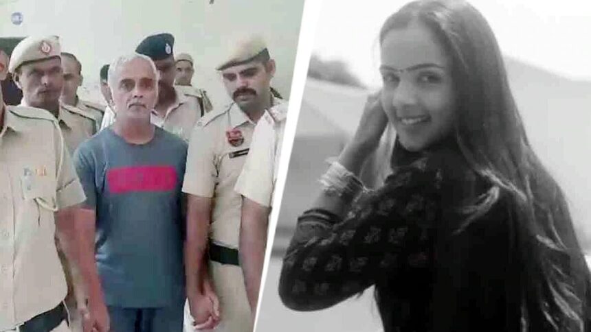 Radhika Yadav Murder: Father Jailed for 14 Days Amid Leaked Coach Conversations 1 Radhika Yadav Murder: Father Jailed for 14 Days Amid Leaked Coach Conversations