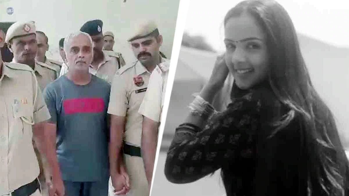 Radhika Yadav Murder: Father Jailed for 14 Days Amid Leaked Coach Conversations