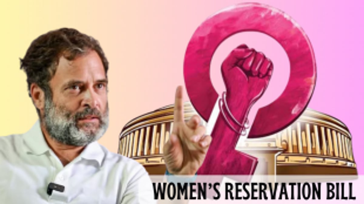 Rahul Gandhi calls Women's Quota Bill a 'distraction tactic'