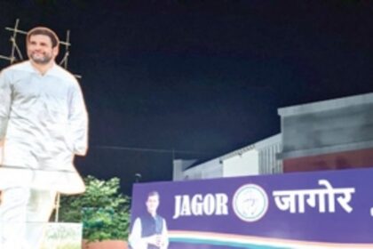 Rahul to pay floral tribute to martyrs at Azad Maidan