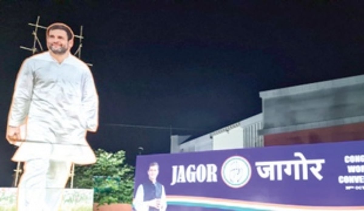 Rahul to pay floral tribute to martyrs at Azad Maidan