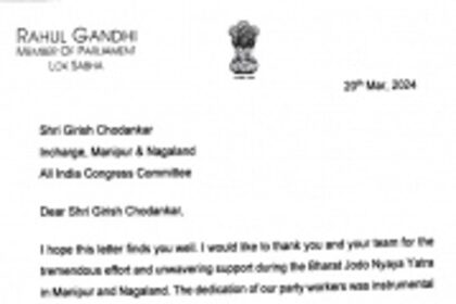 Rahul’s blue-eyed ‘setting’ boy Girish dumped and discarded