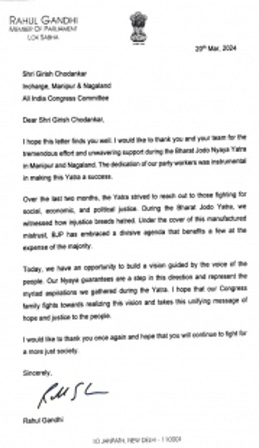 Rahul’s blue-eyed ‘setting’ boy Girish dumped and discarded