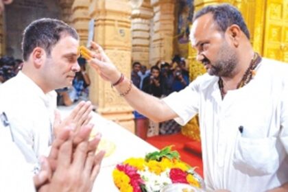 Rahul’s name on register for ‘non-Hindus’ at Somnath temple sparks row