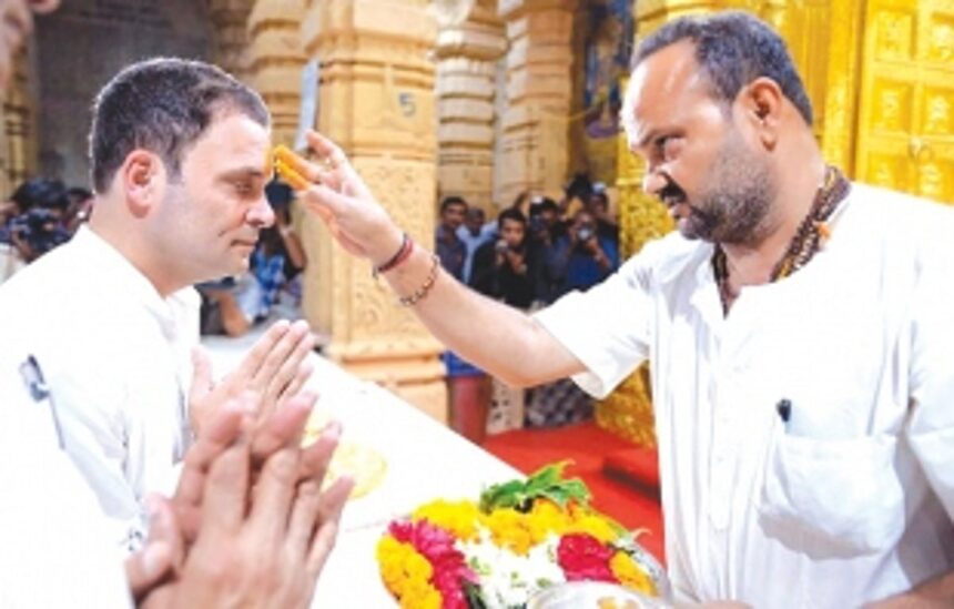 Rahul’s name on register for ‘non-Hindus’ at Somnath temple sparks row