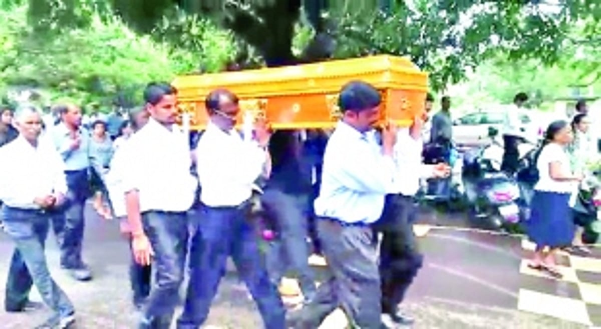 Raia, Ponda bid tearful adieu to its daughters, son