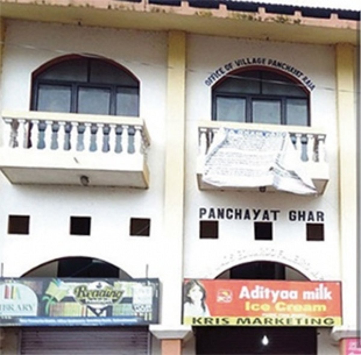 Raia P’yat under scrutiny for alleged irregularities in purchase of goods