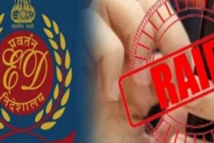 Raids at many locations In Tamil Nadu, connection to Drugs & Money Laundering Case