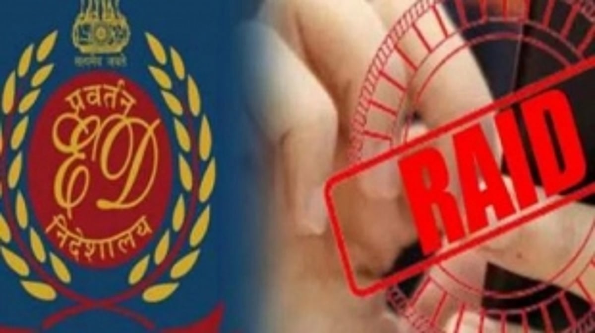 Raids at many locations In Tamil Nadu, connection to Drugs & Money Laundering Case