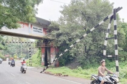 Rail bridge height  gauge knocked  off, posing danger