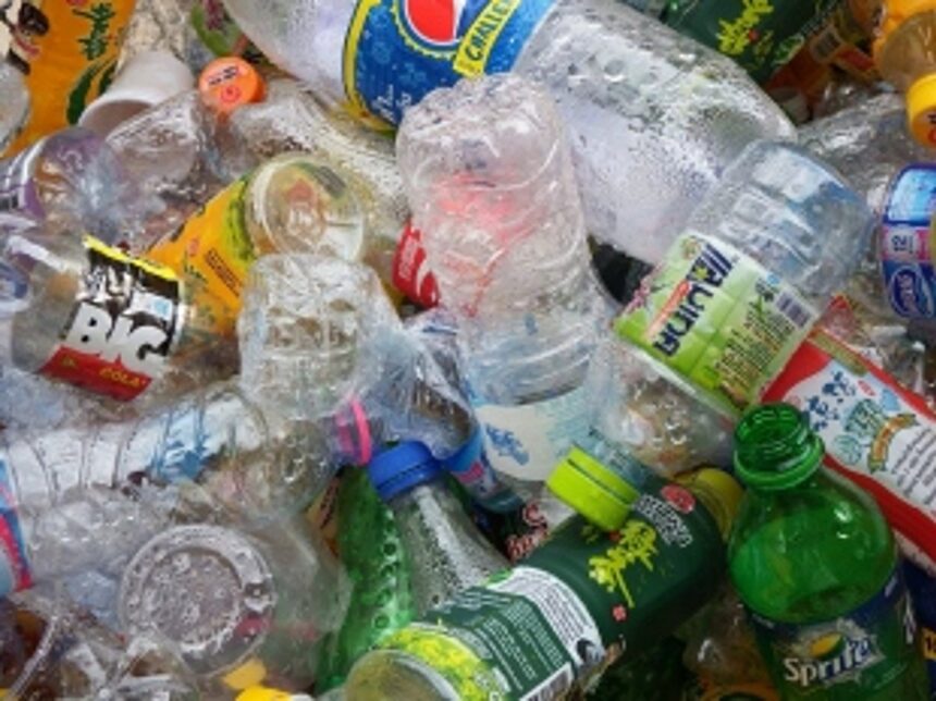 Railway stations instructed to discontinue single-use plastic