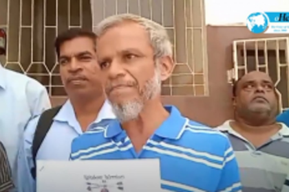 Rainbow Warriors object to Goa Land  Development & Bldg Amendments