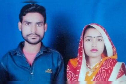 Rajasthan Woman Travels 600 Km to Meet Lover, Tragically Murdered
