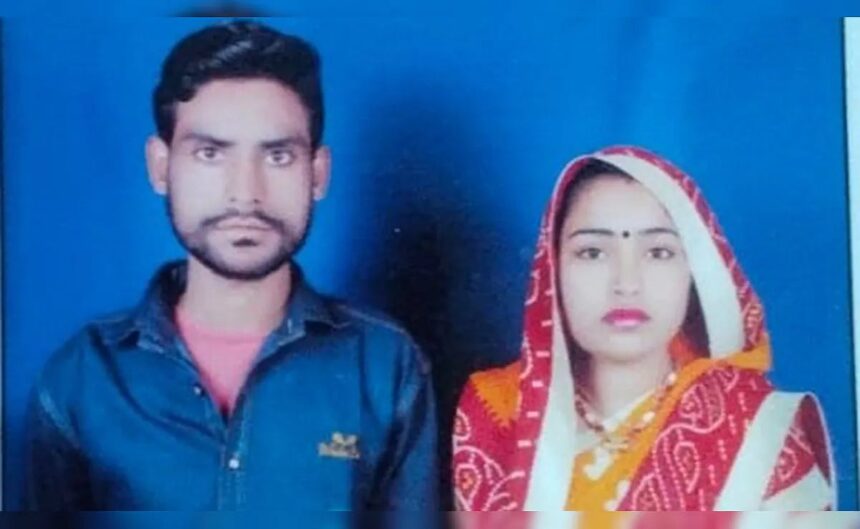 Rajasthan Woman Travels 600 Km to Meet Lover, Tragically Murdered 1 Rajasthan Woman Travels 600 Km to Meet Lover, Tragically Murdered