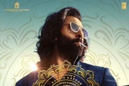 Ranbir Kapoor's 'Animal' Teaser Drops on His Birthday, Offers a Glimpse of Father-Son Drama