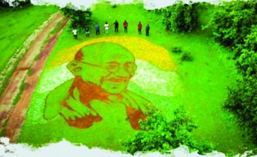 Rangoli artists create land art  honouring Gandhiji and Tricolour