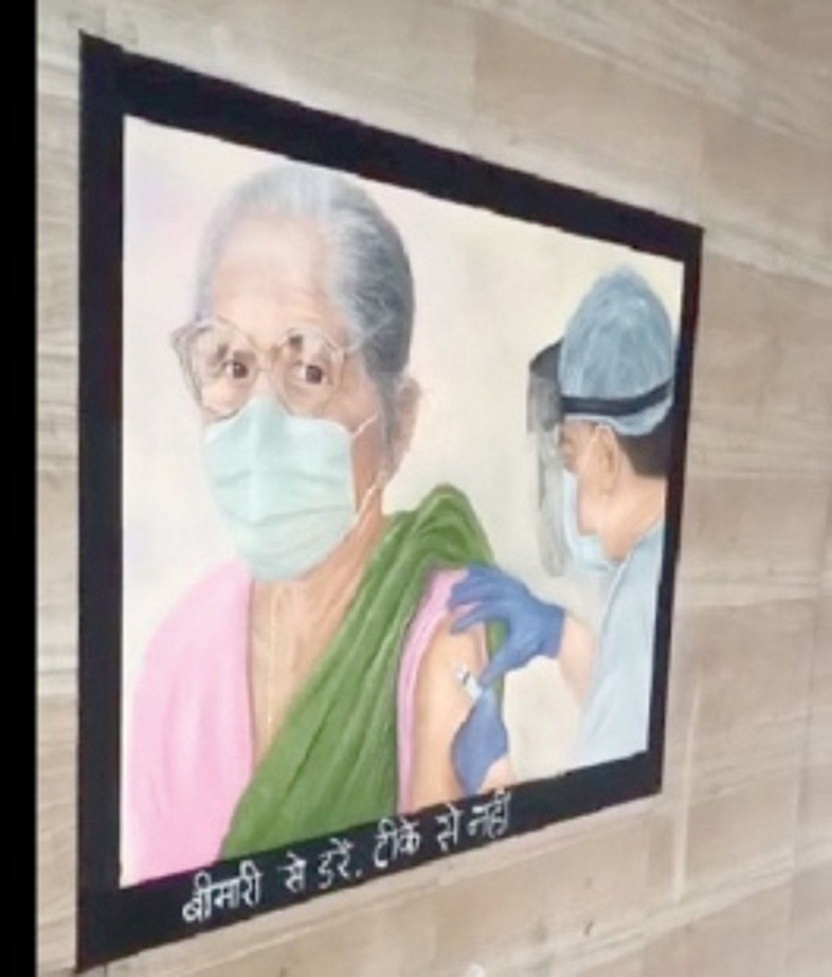 Rangoli in Kavlem encourages vaccination for all